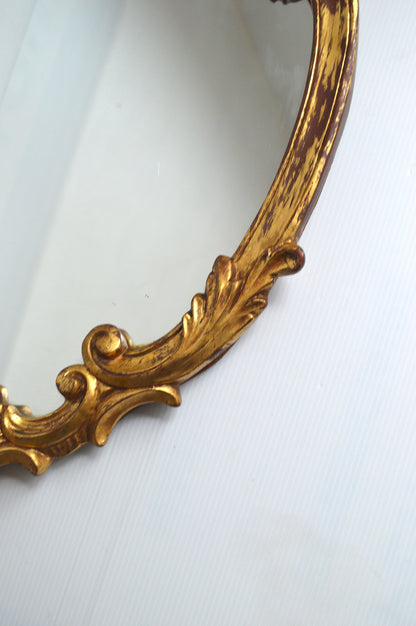 Miroir Baroque Doré